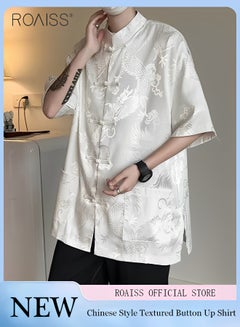 Buy Men's Chinese Style Standing Collar Button Dragon Texture Shirt Casual Fashion Satin Short Sleeved Cardigan Everyday Versatile Practical Pocket Top in UAE