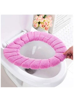 Buy Bathroom Soft Thicker Universal Warmer Stretchable Washable Cloth Toilet Seat Cover Pads (PINK) in Egypt