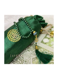 اشتري Prayer Rug With Pouch And Matching Tasbeeh – Green في الامارات