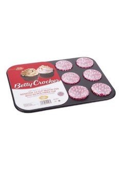 Buy 12 Cup Muffin Pan Silver in Saudi Arabia