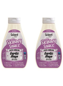 Buy Skinny Sauce Chocolate Flavor 2 pc in UAE