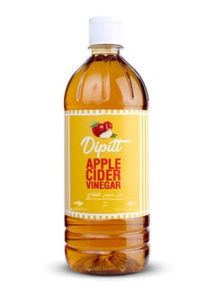 اشتري Apple Cider Vinegar 810grams في الامارات