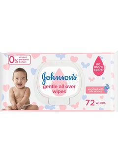 Buy Johnson Baby Wipes 72 Wipes in Egypt