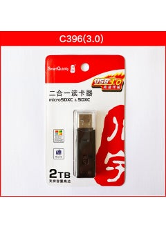 Buy Dual-slot USB 3.0 Card Reader for Mobile  Car Chuanyu C396-Black 3.0 in UAE