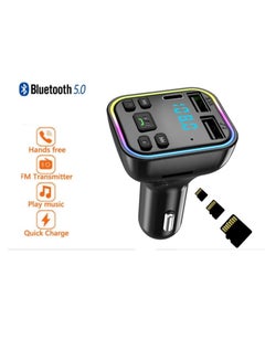 اشتري Car FM Transmitter Wireless Bluetooth 5.0 Radio Adapter Car Kit with Big Button Bass Lossless Hi-Fi Sound Music Streaming & Wireless Call في السعودية