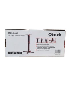 Buy Qtech Ceiling Mount for Projectors in Saudi Arabia