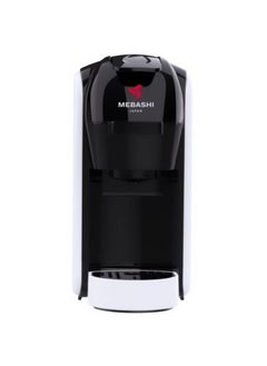 Buy Mebashi 3in1 Multi Capsule Coffee Machine ME-CEM301 (WHITE) in UAE