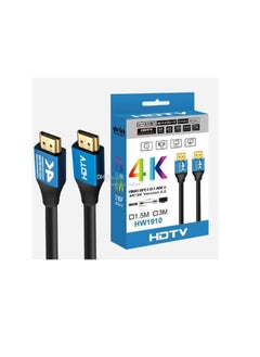 اشتري كبل HDMI بدقة 4K وسرعة 18 ميغبت في الثانية وتردد 60 هرتز وتردد 2.0 لكمبيوتر الشاشة تلفزيون محمول في مصر