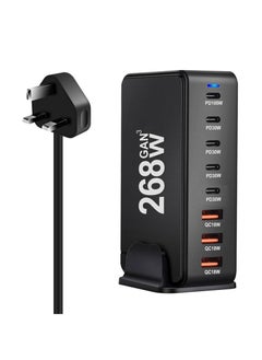 Buy 268W 8 Port Fast USB Charging Station with 5 USB C  3 USB A, Portable Multiport USB C Wall Charger for iPhone 15 12 Series, iPad Pro, MacBook, Galaxy, Pixel, Switch, and More in UAE