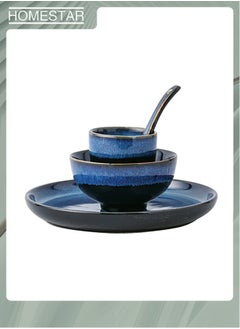 Buy 4-Piece Ceramic Dinnerware Set , Plate, Cup, Bowl,Spoon Navy Blue in UAE