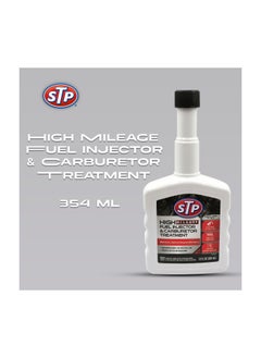 اشتري 354ml STP Fuel System Treatment Targeted Mileage Injector Carburetor Care في السعودية