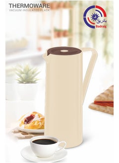 Buy Thermos for tea and coffee Beige/Brown 1 liter in Saudi Arabia