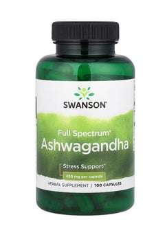 Buy Full Spectrum Ashwagandha 900 mg 100 Capsules (450 mg per Capsule) in Saudi Arabia