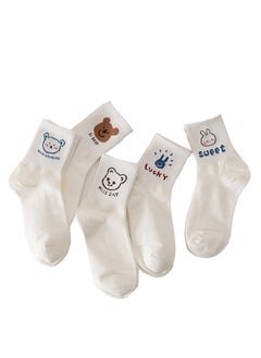 اشتري Men Absorb Sweat and Deodorize Socks 5 Pairs High Quality Socks One Size Fits All في الامارات