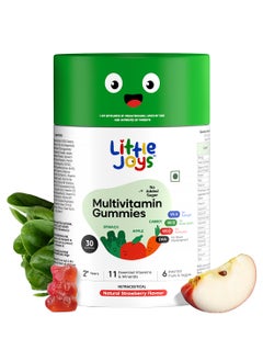 Buy Multivitamin Gummies- Strawberry 2 + Years  30 Day Pack Vit C, D, A And Dha No Preservatives Gluten Free in UAE