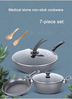 Buy Medical Stone Non-stick Pan Set Wok Soup Pot Frying Pan Three-piece Kitchen Stone Pot 7-piece Cookware Set in Saudi Arabia