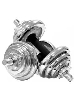 Buy 20KG Dumbbell Set Adjustable 18-Piece With Case in UAE