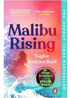 اشتري Malibu Rising في مصر