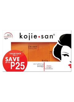 Buy Kojie San Skin Lightenting Soap Bars 65G (Pack Of 3) in Saudi Arabia