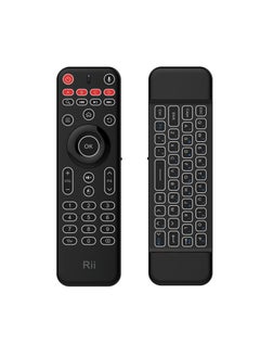 اشتري Rii MX9 IR Remote control WIth Mini Wireless Keyboard في الامارات