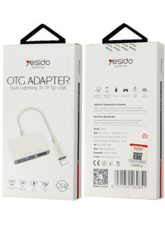 اشتري OTG Adapter Lightning to SD & TF Card Reader – GS11 for iPhone and iPad في الامارات