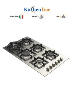 Buy Gas Hob - 6 Burners - 90 CM - Italian - J6020 in Saudi Arabia