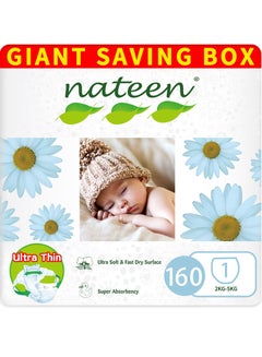 اشتري Nateen Premium Care Baby Diapers,Size 1 (2-5kg),New Born,160 Count Diapers,Super Absorbent Baby Diaper,Breathable Baby Diapers. في الامارات