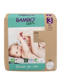 اشتري Bambo Nature Eco Friendly Diapers Paper Bag, Size3, 4To8kg (28 counts) في الامارات