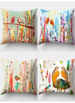 اشتري 4 Pcs Square Pillow Cover Protector Cushion Covers Pillowcase Home Decor Decorations for Sofa Couch Bed Chair Car 45x45cm, Multicolour في الامارات