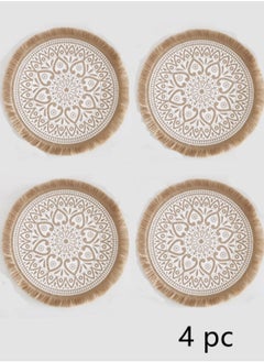 اشتري 4-Piece Dining Table Decorative Placemats With Tassel Jute Brown/White 38 Centimeter في الامارات