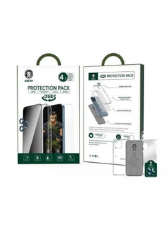 Buy Green Lion 4 in 1 360° Privacy Protection Pack for iPhone 12 Pro Max ( 6.7" ) - Gold in UAE