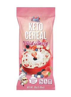 اشتري Keto Cereal Healthy Breakfast - Wild berry Cheesecake - (8 pieces) في السعودية