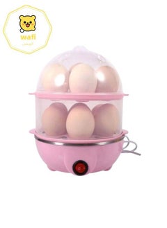 اشتري Double-Layer 14-Cup Egg Steamer في السعودية