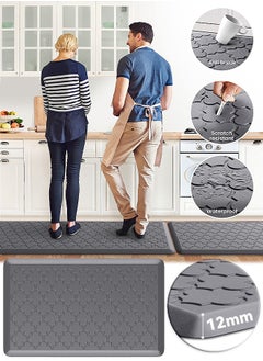 Buy 1-Piece Anti Fatigue Floor Mat - Waterproof and Oilproof - Multifunctional Carpet - Office Floor Rug - Yoga Mat - Kitchen Mat in Saudi Arabia