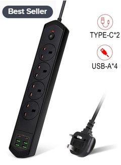 اشتري مقبس الطاقة / موصل الطاقة / تمديد الطاقة مع منافذ TYPE-C * 2 + USB-A * 4 منافذ ، مقبس طاقة عالمي / 4 منافذ تيار متردد شريط طاقة / كابل تمديد 2 متر أسود في السعودية