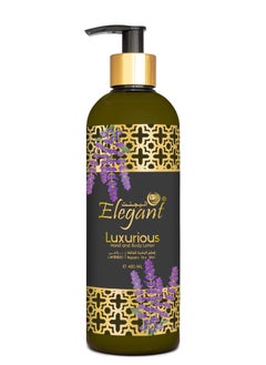 Buy Lavender Luxury Body Lotion 480ml in UAE