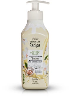 Buy Eva Soothing Blend Lotion For Sensitive Skin Vanilla Scent 370ML in Egypt