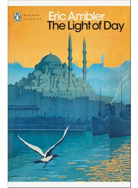 اشتري Light of Day في الامارات