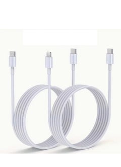 Buy Pair Of Iphone and Type C Charging Cables 60W  USB To Type C in Saudi Arabia