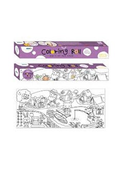 Buy Stick’N Coloring Roll Happy Village Purple in Egypt