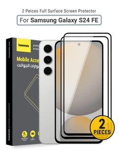 Buy 2 Pieces Samsung Galaxy S24 FE Screen Protector – Premium Edge to Edge Tempered Glass, High Transparency, Delicate Touch, Anti-Explosion, Smooth Arc Edges, Easy Installation in Saudi Arabia