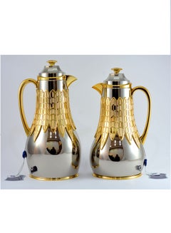 Buy 2-Piece  Tea & Coffee Flask, Silver & Gold in UAE