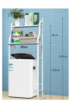 اشتري 2 Layer Shelf Bathroom Space Saver Over The Washing Machine Rack Storage Accessories And Tower Shelf Organizer White Colour (washing machine rack) في الامارات