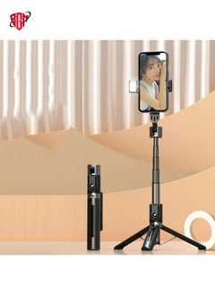 اشتري Tripod Tripod Bluetooth Remote التحكم عن بُعد عصا سيلفي ، المواصفات: P96D ضوء واحد في الامارات