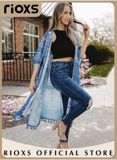 Buy Women's Summer Fashion Printed Print Kimono Casual Open Front Cover up Long Cardigan Loose Beach Swimsuit Cover up in UAE