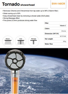 اشتري رأس الدش الكوري VitaPure Tornado Vitamin مع فلتر الدش المملوء بالفيتامين - يزيل 99٪ من الكلور الموجود في الماء، مضاد لتساقط الشعر - يمنع جفاف الجلد - إزالة الكلور - إزالة الصدأ (9 × 7 × 24 سم) في الامارات