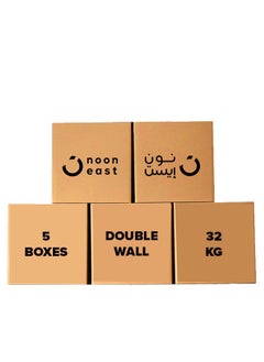 Buy 5-Pack Large Double Wall 100% Recyclable Corrugated Cardboard Moving Boxes with 32 KG Capacity, 45 x 45 x 70 cm Brown Carton for Packaging, Shipping and Storage, 5 ply in UAE