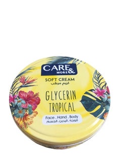 Buy Soft Cream Glycerin Tropical For Face Hand & Body 75ml in Egypt