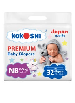 Buy Kokoshi Premium Baby Diapers, Size 1 NB New born for babies 0-5kg x 32pcs, Eco-friendly and Hypoallergenic Nappies, Japan Quality Ultimate Softness Leakproof for Skin Care Protection (DNB-32) in UAE