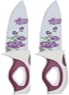 اشتري elyassin 2 piece ceramic knife set, multi - 8 x 8 cm في مصر